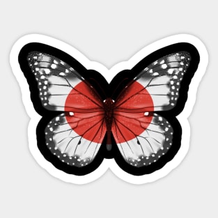 Japanese Flag  Butterfly - Gift for Japanese From Japan Sticker